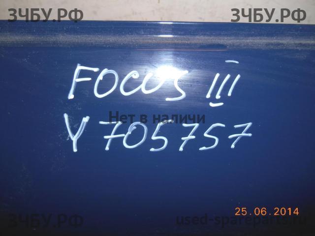 Ford Focus 3 Дверь передняя правая