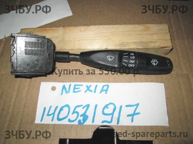 Daewoo Nexia (2008>) Переключатель стеклоочистителей подрулевой