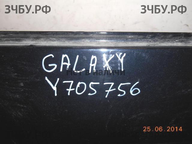 Ford Galaxy 2 Дверь задняя правая
