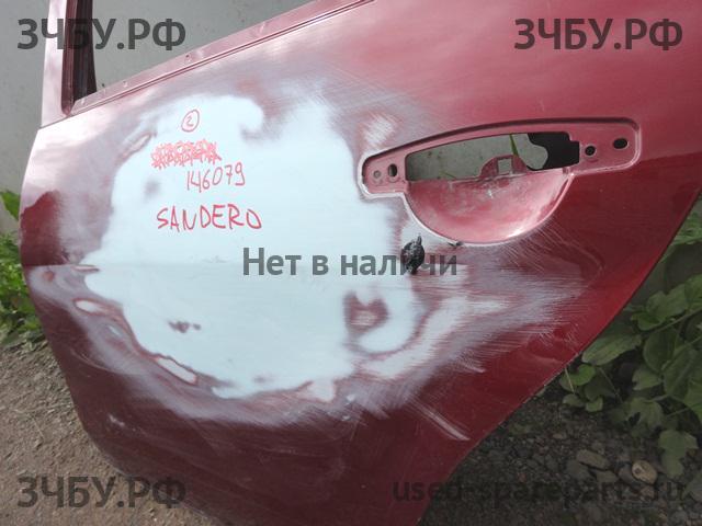 Renault Sandero 1 Дверь задняя левая