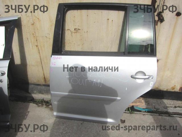 Volkswagen Touran 1 [1T] Дверь задняя левая