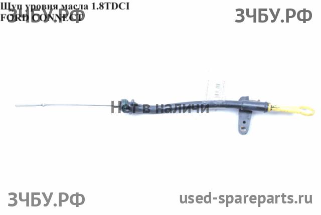 Ford Transit Connect 1 Щуп масляный