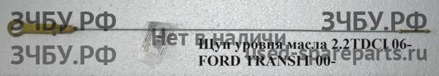 Ford Transit 6 Щуп масляный