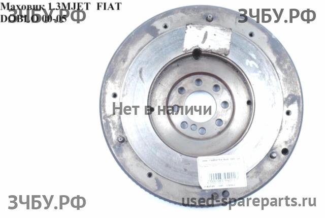 Fiat Doblo 1 Маховик