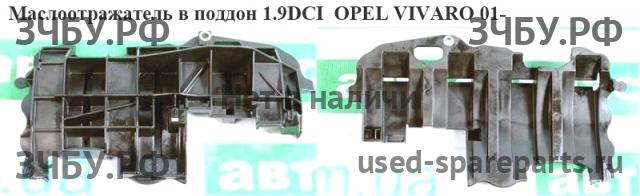 Opel Vivaro A не определено