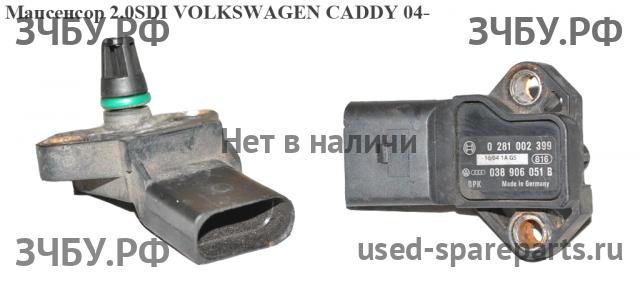 Volkswagen Caddy 3 Датчик абсолютного давления