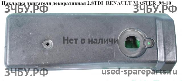 Renault Master 2 Крышка двигателя передняя