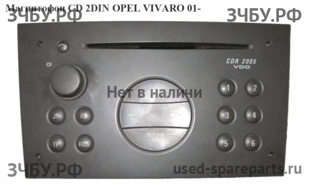 Opel Vivaro A Магнитола