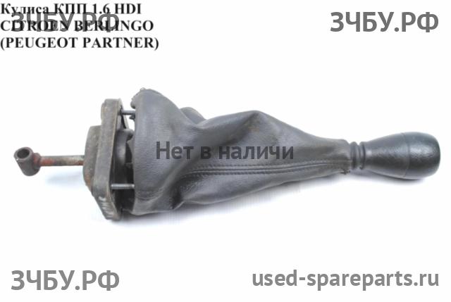 Citroen Berlingo 1 (M49) Кулиса КПП