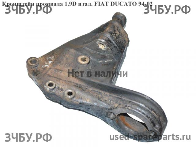Fiat Ducato 3 Кронштейн