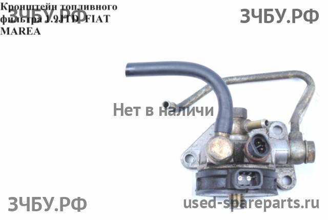 Fiat Marea Кронштейн
