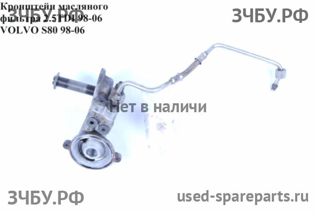 Volvo S80 (1) Кронштейн