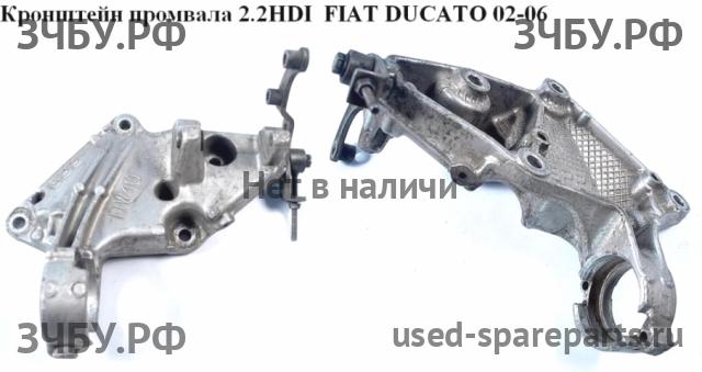 Fiat Ducato 4 Кронштейн