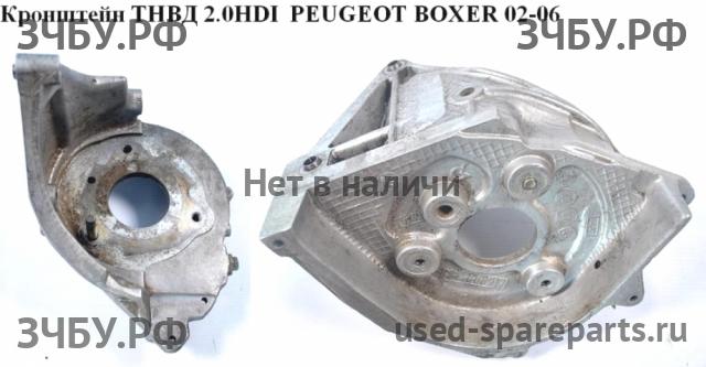 Peugeot Boxer 2 Кронштейн ТНВД