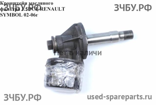 Renault Clio 2/Simbol 1 Кронштейн