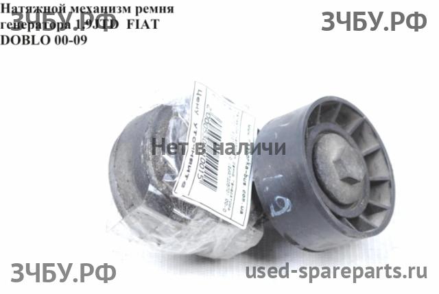 Fiat Doblo 1 Ролик натяжения ремня