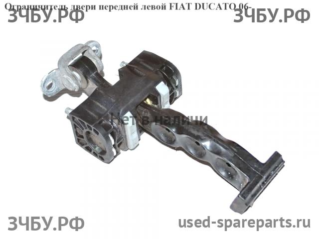 Fiat Ducato 5 Ограничитель двери