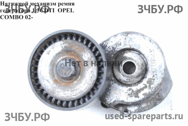 Opel Combo C Ролик натяжения ремня