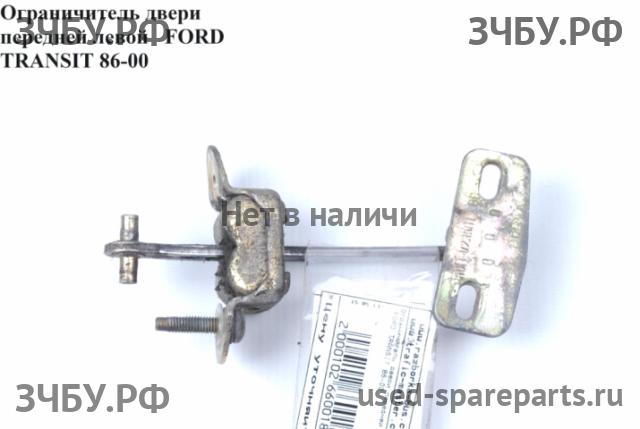 Ford Transit 3 Ограничитель двери