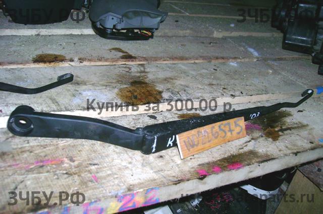 KIA Sorento 1 Поводок стеклоочистителя передний