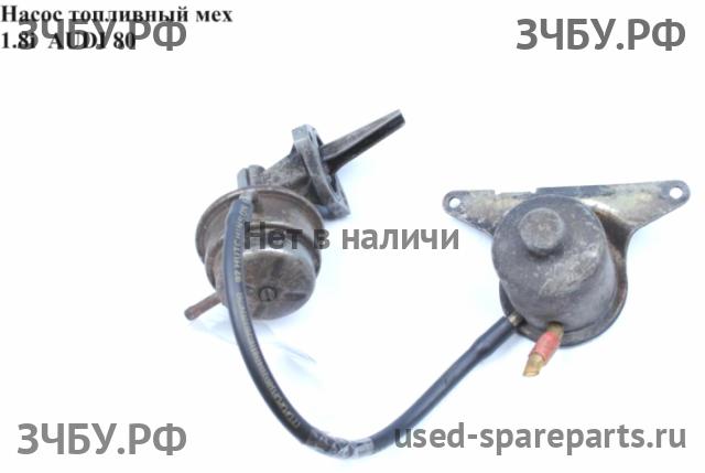 Audi 80/90 [B4] Насос топливный механический