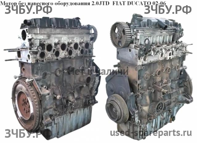 Fiat Ducato 4 Двигатель (ДВС)