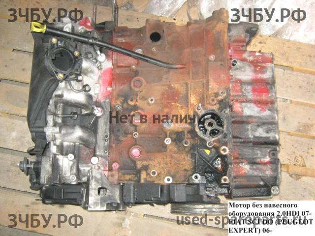 Fiat Scudo 1 Двигатель (ДВС)
