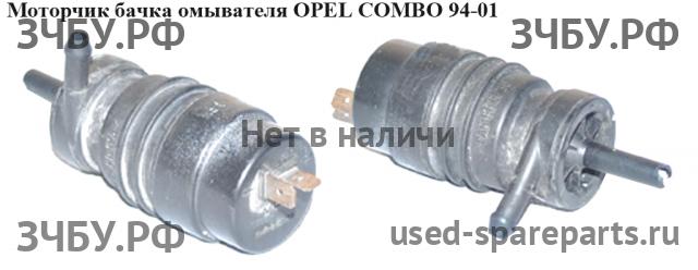 Opel Combo B Моторчик стеклоочистителя