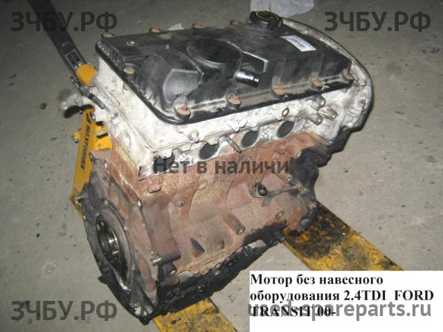 Ford Transit 5 Двигатель (ДВС)