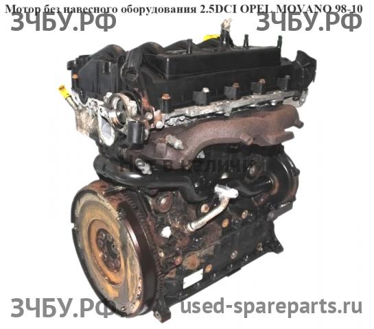 Opel Movano A Двигатель (ДВС)