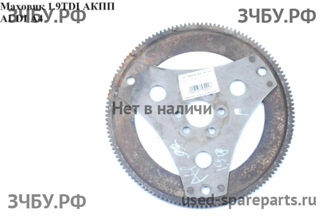 Audi A4 [B5] Маховик