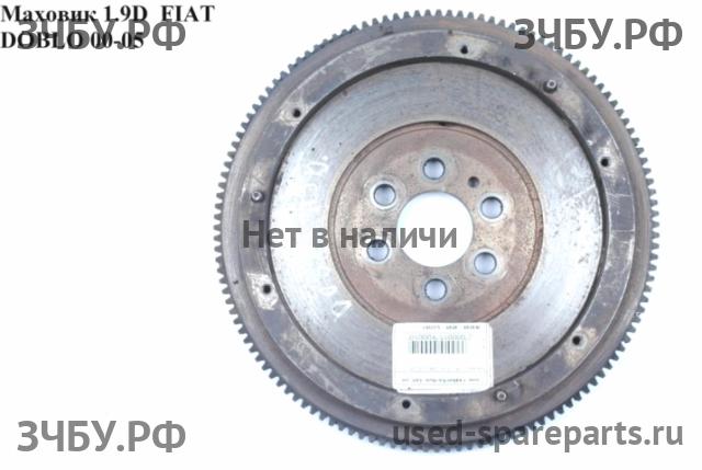 Fiat Doblo 1 Маховик
