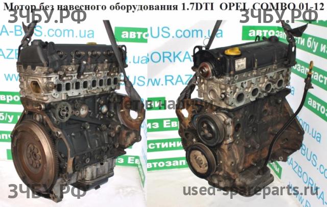 Opel Combo C Двигатель (ДВС)