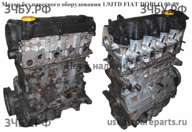 Fiat Doblo 1 Двигатель (ДВС)