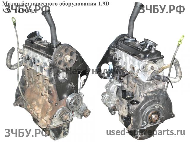 Volkswagen T4 Transporter Двигатель (ДВС)