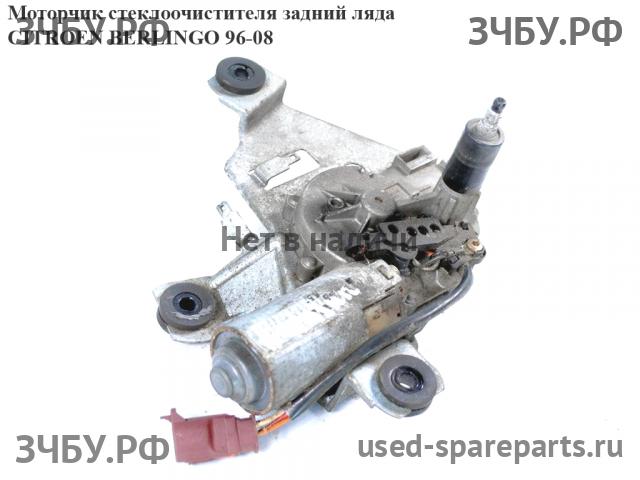 Citroen Berlingo 1 (M49) Моторчик стеклоочистителя задний