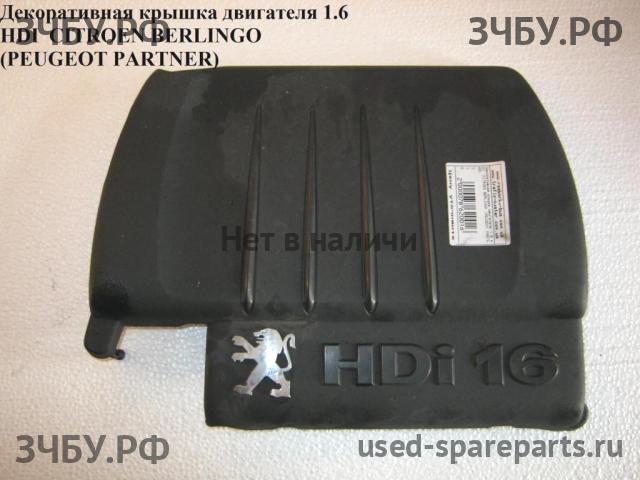 Citroen Berlingo 1 (M49) Крышка двигателя передняя