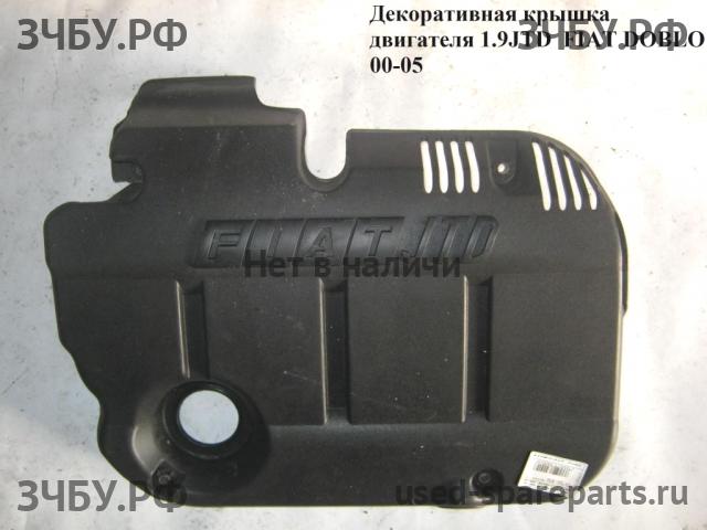 Fiat Doblo 1 Крышка двигателя передняя