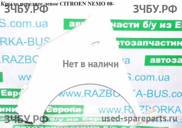 Citroen Nemo Крыло переднее левое