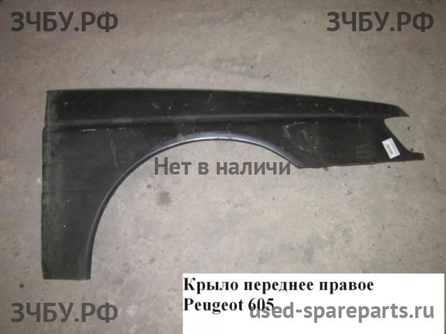 Peugeot 605 Крыло переднее правое