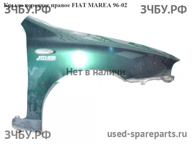 Fiat Marea Крыло переднее правое
