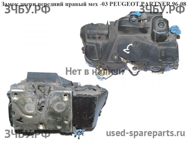Peugeot Partner 1 (M49) Замок двери передней правой