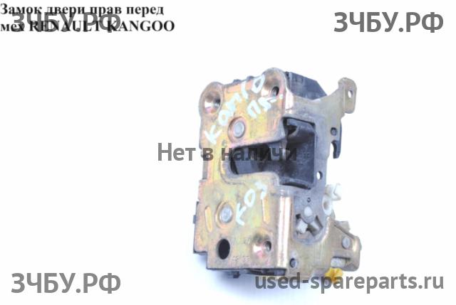 Renault Kangoo 1 Замок двери передней правой