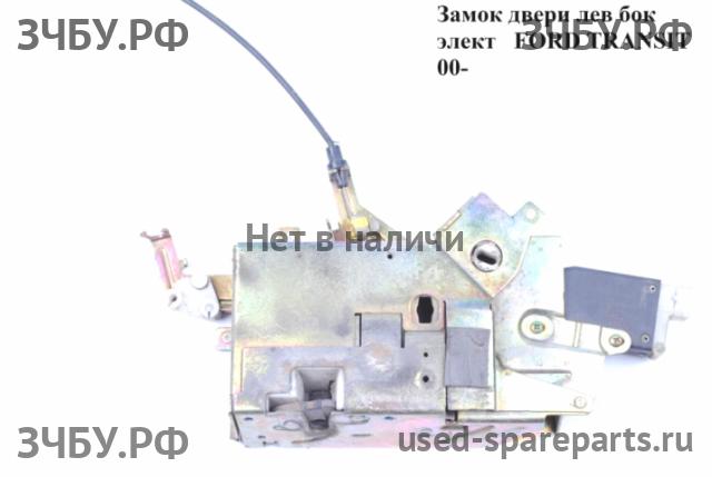 Ford Transit 5 Замок двери передней левой