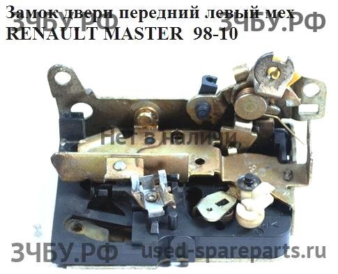 Renault Master 2 Замок двери передней левой