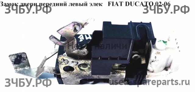 Fiat Ducato 4 Замок двери передней левой