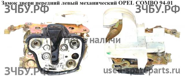 Opel Combo B Замок двери передней левой