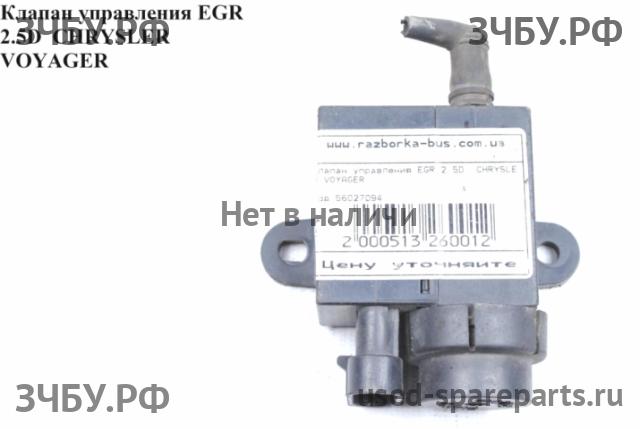 Chrysler Voyager/Caravan 3 Клапан изменения фаз ГРМ (электромагнитный)