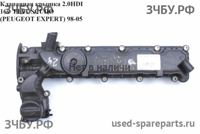 Fiat Scudo 1 Крышка головки блока (клапанная)