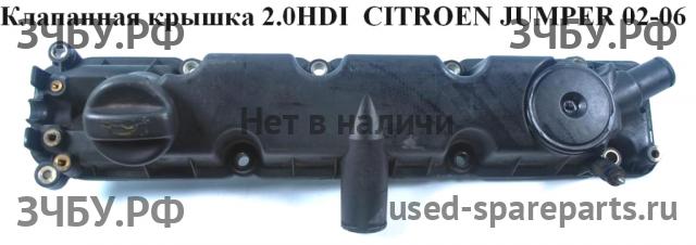 Citroen Jumper 2 Крышка головки блока (клапанная)